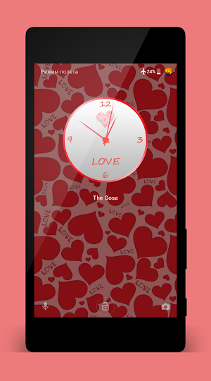 love | Xperia™ Theme Screenshot 2
