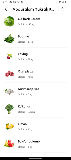 Bolajon Taminoti Screenshot 2