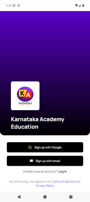 Karnataka Academy Education Screenshot 0