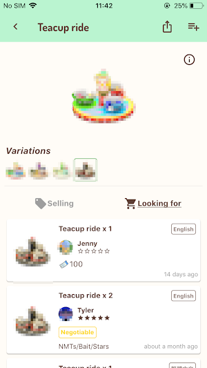 Ani Market Screenshot 2