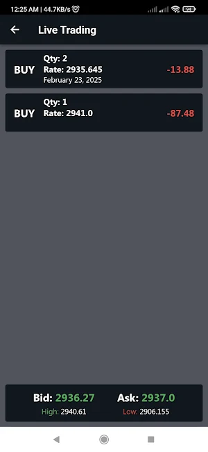 Shadhin Gold Screenshot 3