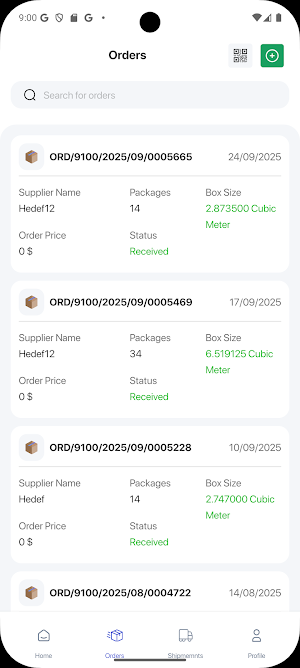 eShipment App Screenshot 2