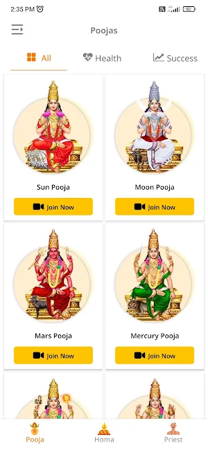 Instant Pooja & Homa Screenshot 0