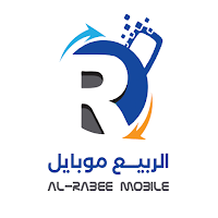 الربيع مبايل