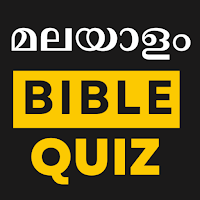 Malayalam Bible Quiz