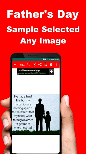 Happy Father's Day Wishes Messages 2021 Screenshot 3