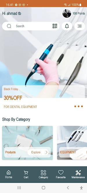 AlManara Dental Screenshot 0