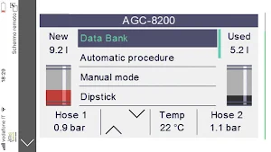 ATF Remote Viewer Screenshot 1