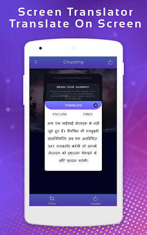 Direct Translate On Screen - Language Translator Screenshot 3