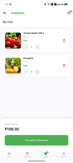 Gullymart Screenshot 1