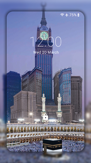 Kaaba & Mecca Live Wallpaper: islamic background Screenshot 0