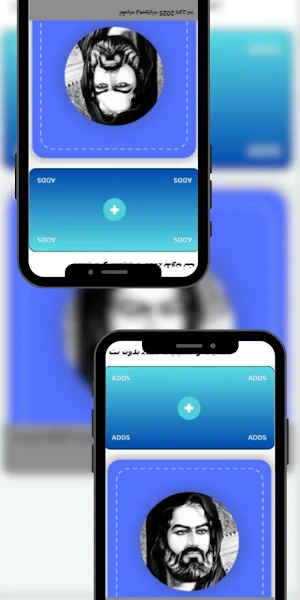 لطميات وحسينيات 2025 بدون نت Screenshot 0