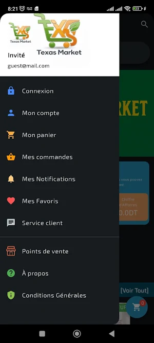 Texas Shop Screenshot 1