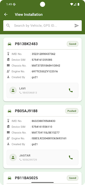 Anaj mandi KYC Screenshot 2