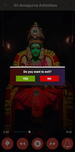 Annapurna Ashtakam Screenshot 3