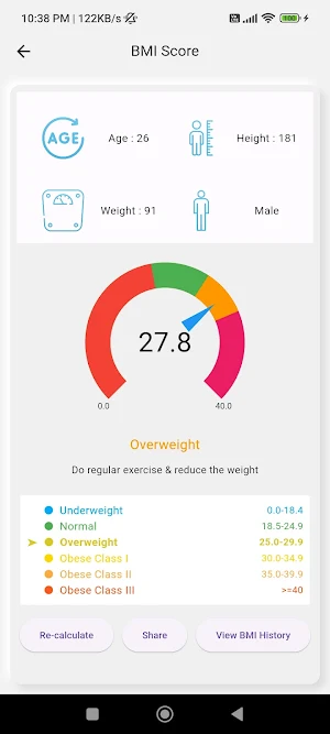 BMI Calculator & Health Tips Screenshot 1