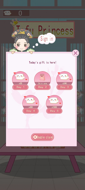 Tofu Princess Screenshot 0