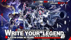 Mobile Suit: Galaxy Screenshot 0