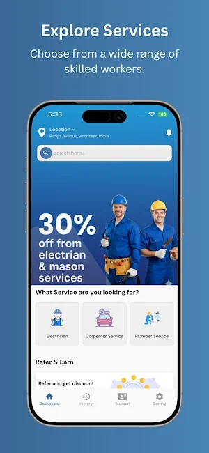 Lotus Workforce Screenshot 1