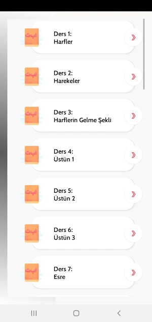 Elifba ile Kur'an Öğren Screenshot 2