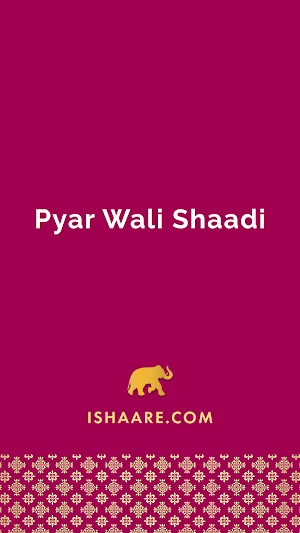 Ishaare.com- Love Marriage App Screenshot 1