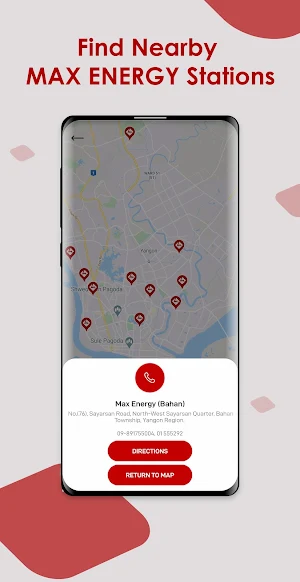MAX ENERGY GALAXY CLUB Screenshot 3