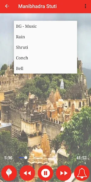 Manibhadra Stuti By Jagvallabh Suri Screenshot 2