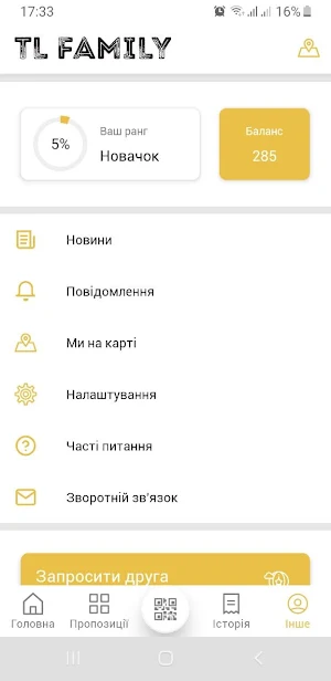 TL Family Screenshot 3