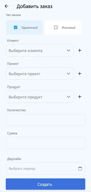 Altyn Arzuw Screenshot 3