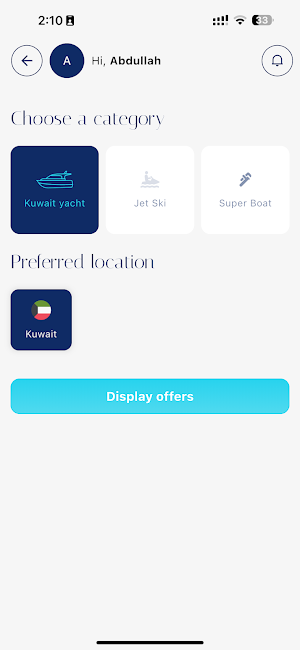 Port Screenshot 2