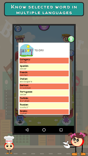 Spot n Link: Latin Languages L Screenshot 1
