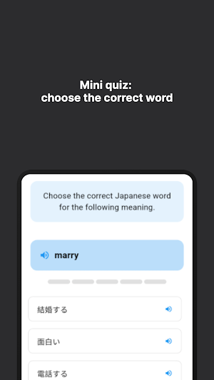 HiJapan: Learn Japanese Words Screenshot 3