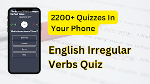 English Irregular Verbs Quiz Screenshot 2