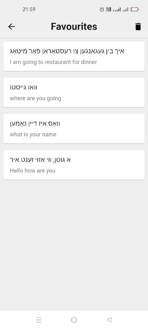 Yiddish To English Translator Screenshot 3