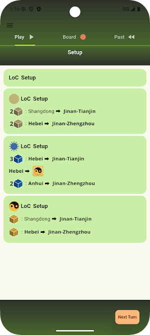 Xiandi Screenshot 2
