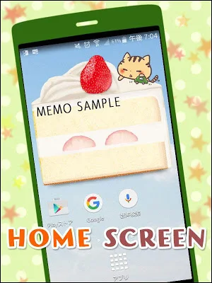 Cute Notepad "Kansai Cats" Screenshot 0