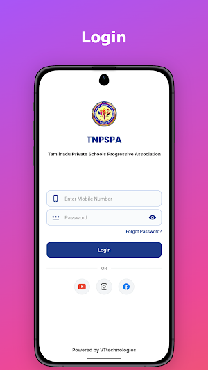 TNPSPA Screenshot 0