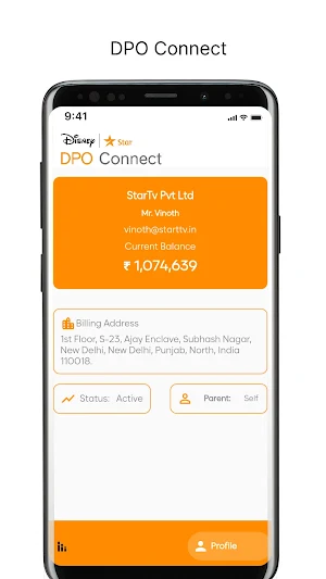 DPO Connect Screenshot 3