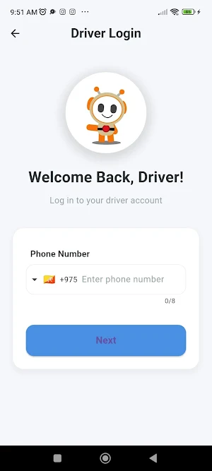 Ziilinkz Screenshot 1