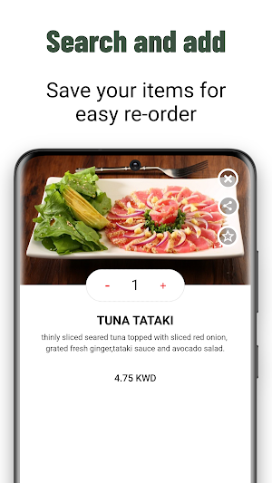 Benihana Screenshot 2