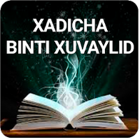 Onamiz Hadicha binti Xuvaylid
