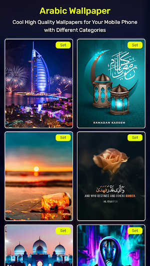 Arabic Wallpaper - Quran, Allah, 4K Backgrounds Screenshot 0