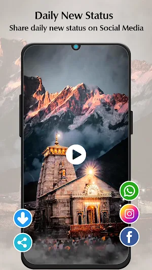 Mahadev Video Status Screenshot 2