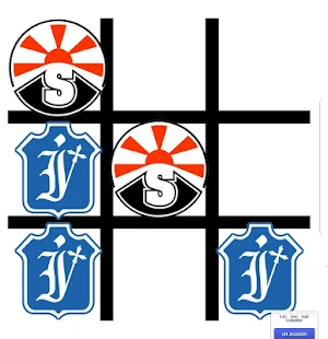 Tic Tac Toe Cubano Screenshot 1