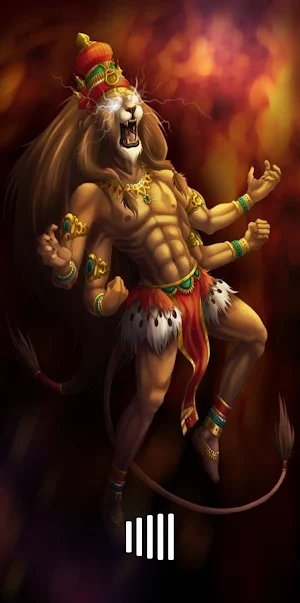 Narasimha Kavacham Screenshot 0