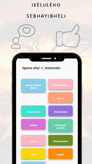 Bible en Zulu Screenshot 2