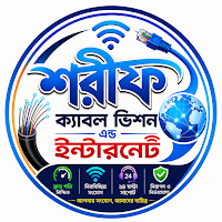 Sharif Cable Vision & Internet