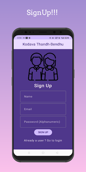 Kodava Thandh-Bendhu Screenshot 0