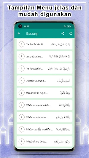 Maulid Barzanji Lengkap + MP3 Screenshot 1