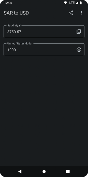 SAR to USD Screenshot 3